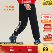 男童加绒裤 大童长裤 子运动裤 安踏儿童装 冬季 新款 休闲卫裤 秋冬