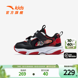 喵喵鞋新年款安踏儿童男婴童休闲鞋2026年上新款男宝宝二段稳步鞋