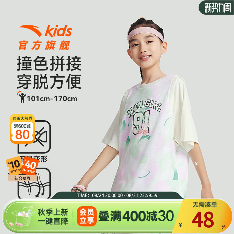 商场同款|安踏儿童短袖T图片