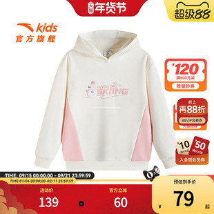 安踏儿童卫衣女童连帽套头衫冬季新款加绒保暖运动衫大童上衣