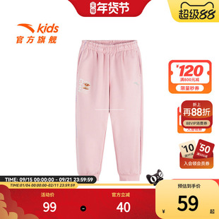 安踏女童加绒裤子冬季新款儿童加厚加绒保暖长裤运动裤卫裤