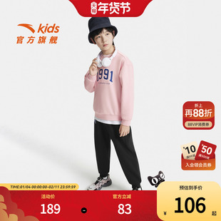 安踏儿童运动套装2025秋装男童卫衣卫裤两件套宽松亲肤宝宝秋装潮