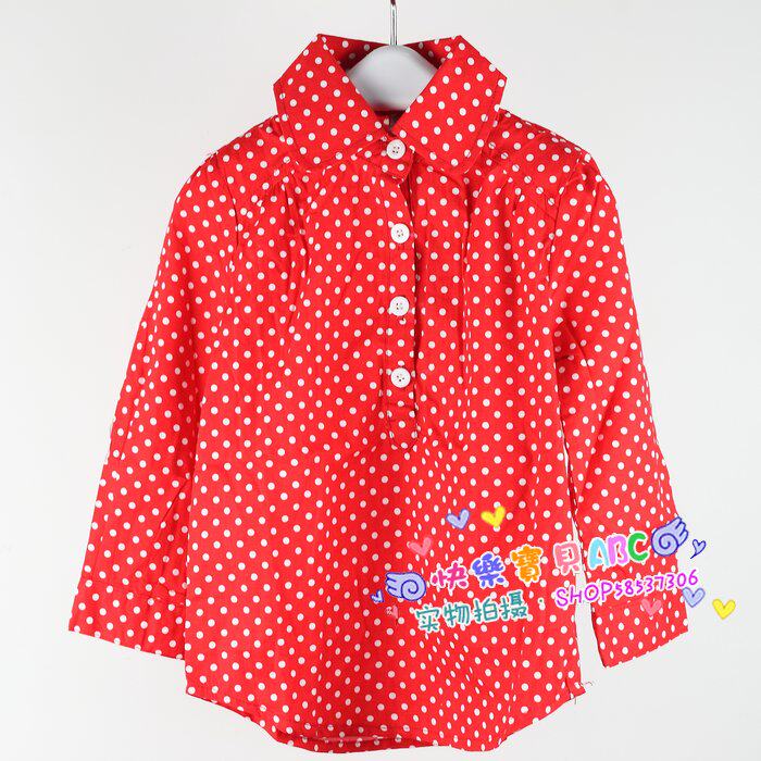 Chemise fille à manche longue - Ref 2087416 Image 4