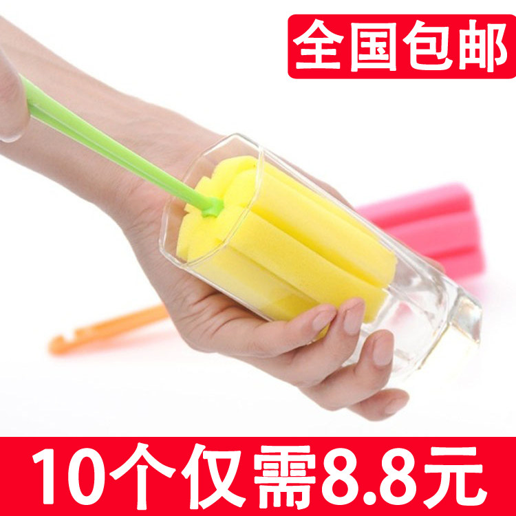 10个装家用海绵刷去污奶瓶杯子