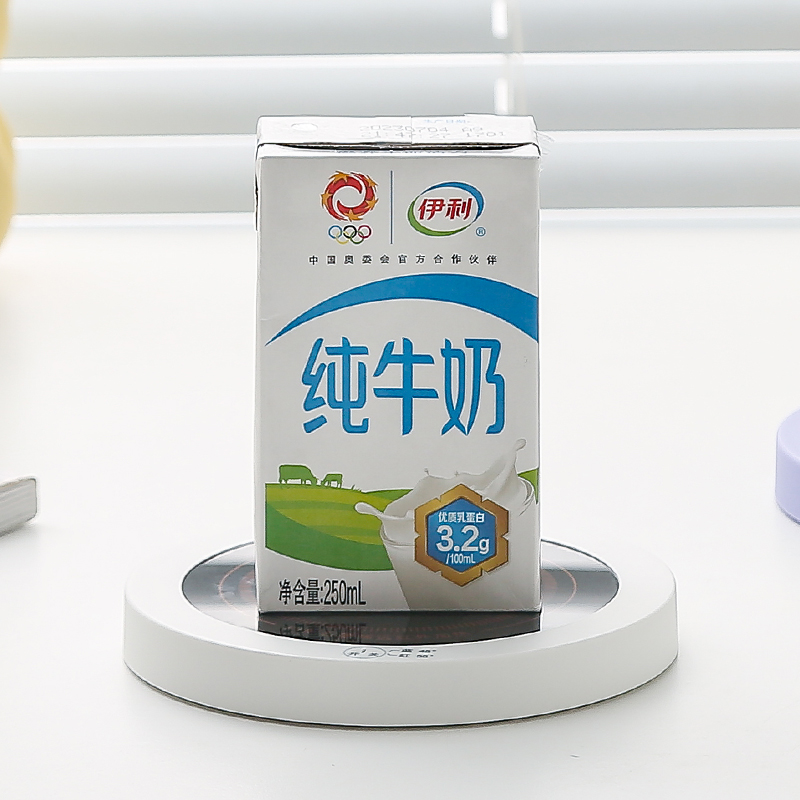 二挡控温保温碟恒温底座茶杯加热器热牛奶神器自动加热保温杯垫