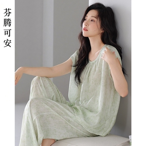 芬腾可安冰丝睡衣女士夏季短袖长裤套头高级感绿色凉感薄款家居服
