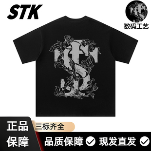 STK SMARRTOBNKID巴洛克藤曼短袖T恤美式复古印花圆领街头风TEE潮