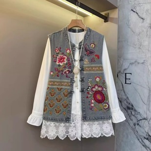 2026春季新款重工艺刺绣民族风牛仔马甲+内搭衬衫时髦高级感套装