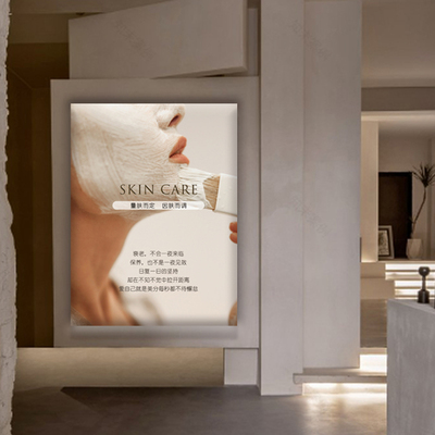 新款美业抗衰美白宣传无框油画医美机构挂画美容院画定制装饰挂画