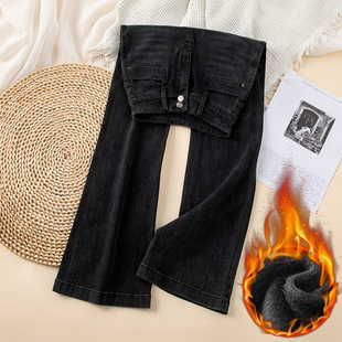 加绒黑灰微宽松八分小个子牛仔裤女士秋冬款显瘦弹力九分喇叭裤潮