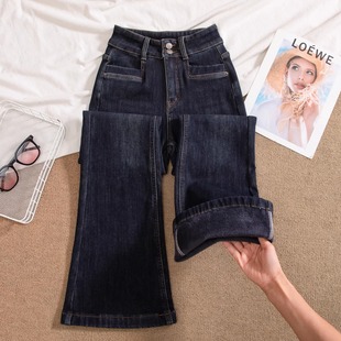 150八分小个子微喇牛仔裤女加绒秋冬款显瘦弹力九分喇叭牛仔裤潮