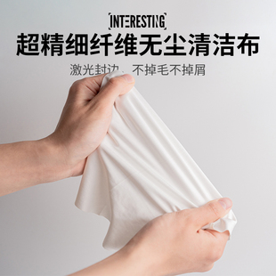 阿凯超精细纤维无尘清洁布纳米布相机镜头电脑屏幕清洁布