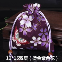 Шоколадный горячий фиолетовый цветок 12*15