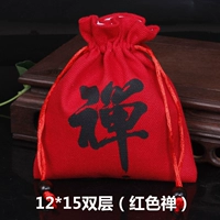 Красный дзен 12*15