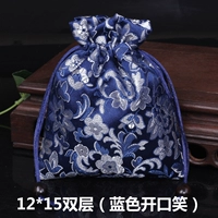 Блю засмеялся