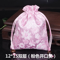 Розовый открывается, чтобы смеяться 12*15