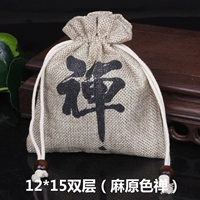 Mikuhara Sex дзен 12*15