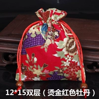 Темно -коричневый горячий красный пион 12*15