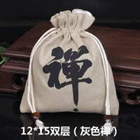 Райс серой дзен 12*15