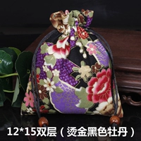 Марка горячий и черный пион 12*15