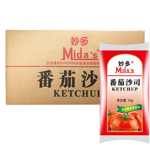妙多番茄沙司1kg袋整箱商用番茄
