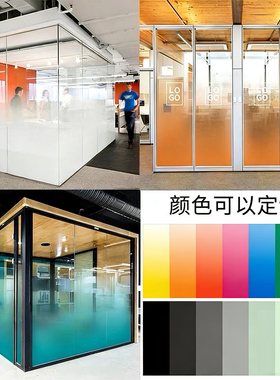 网红白色雾化渐变膜玻璃贴膜办公室静电透明单双向圆点磨砂渐变膜