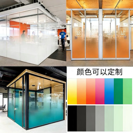 网红白色雾化渐变膜玻璃贴膜办公室静电透明单双向圆点磨砂渐变膜