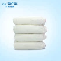 AIHA, Mommy, cotton disposable underwear, maternity, baby products, all cotton women's underwear, 12 travel underwear