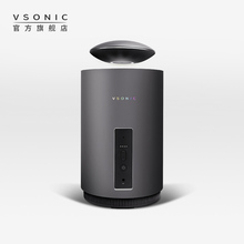 Mars磁悬浮音箱HIFI重低音家用桌面无线蓝牙防水音响 VSONIC