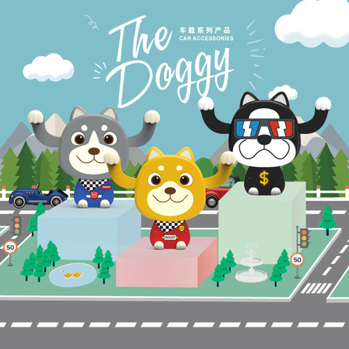 TheDoggy汪星人车载导航支架