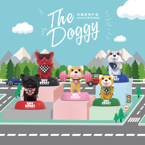 THE DOGGY FAMILY汪星人汽车香薰摆件汽车香水持久淡香氛车内除味