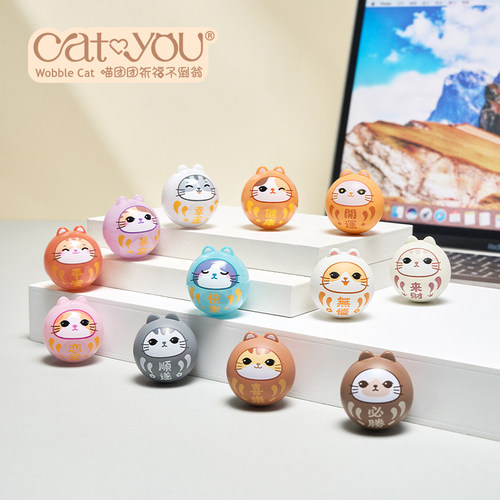 Cat You喵团团祈福不倒翁系列盲盒可爱趣味摆件摇晃玩具迷你解压