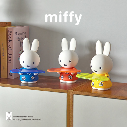 Miffy米菲托盘摆件明盒艺术摆件装饰礼物大号创意礼品收纳托盘