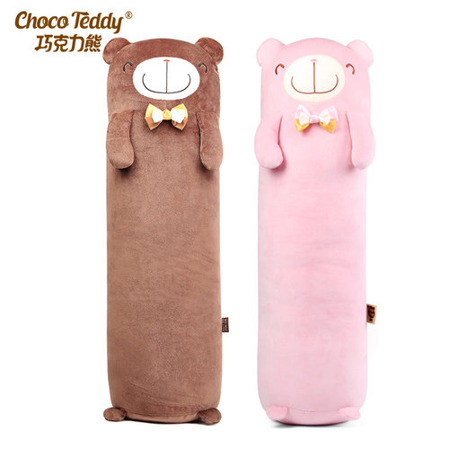 毛绒玩具送女友ChocoTeddy床上