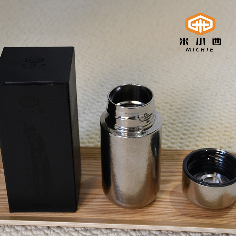 米小西小巧纯钛便携保温车载双层