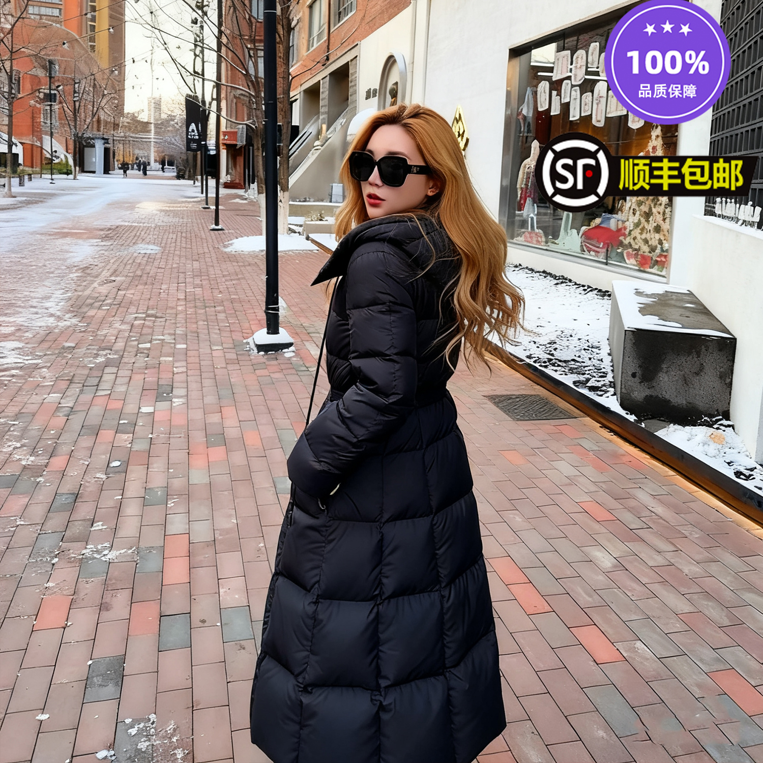 蒙家在逃公主羽绒服修身连衣裙