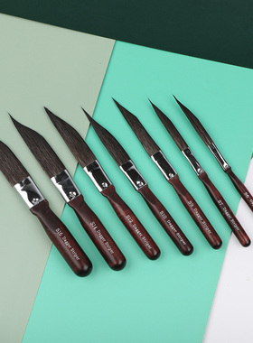 ArtSecret灰鼠毛S8DS小巧画笔S6-16DS刀锋笔拉线笔pinstriping