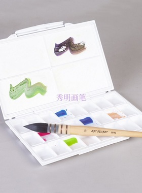 颜料调色盒24格水彩折叠颜料盒学生写生水粉保湿调色盘WCS-24A