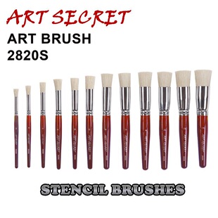 韩国ARTSECRET重庆猪鬃圆形印染刷2820S短杆油画笔油画颜料笔刷