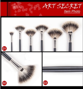 秀明獾毛ARTSECRET扇形刷水彩鱼尾刷440FAN丙烯画笔水粉鱼尾刷