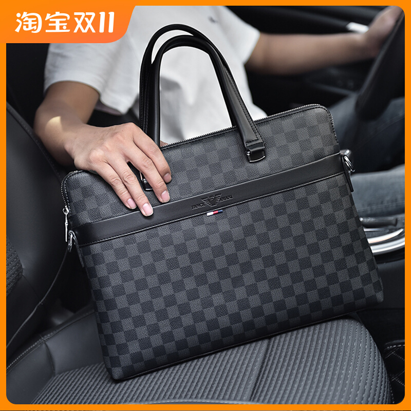 凯瑞 阿玛尼真皮公文包男商务出差休闲斜挎包律师牛皮电脑手提包