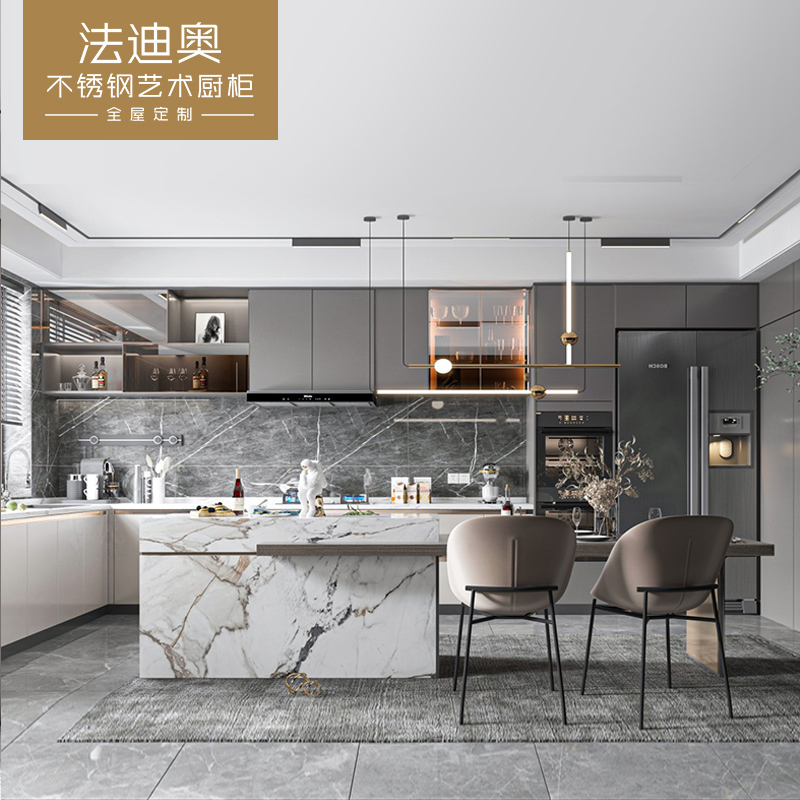 法迪奥304不锈钢橱柜定制整体全屋定制开放式厨房橱柜轻奢风灰色