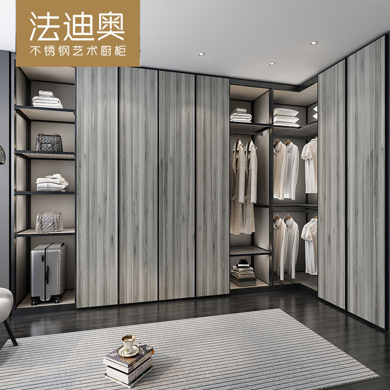 法迪奥全屋订制衣柜定制l型衣橱柜子卧室组合家具衣帽室别墅轻奢