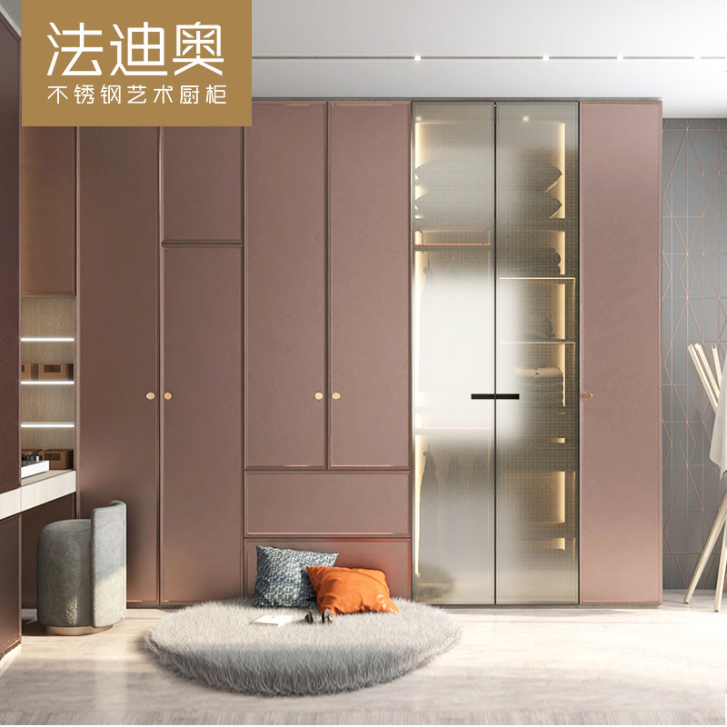 法迪奥不锈钢衣柜全屋定制家具整体衣柜一门到顶衣帽间步入式新款