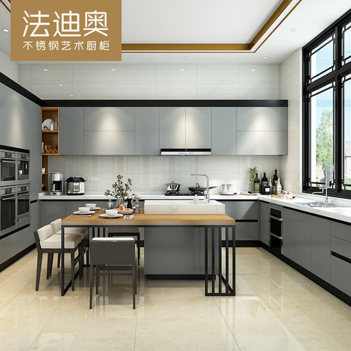 不锈钢开放式厨房全屋订制岛台