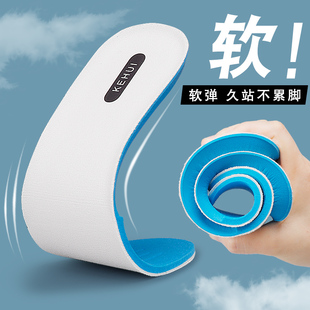 鞋垫女吸汗防臭春秋透气适配回力男士减震柔软增高运动鞋军训鞋垫