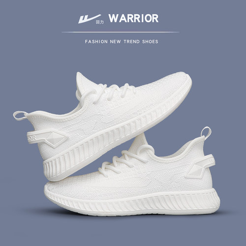 回力官方正品白色网面透气运动鞋