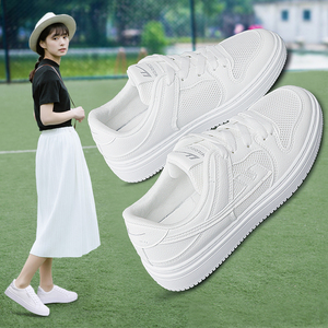 回力女鞋小白鞋女2021夏季新款百搭学生潮鞋子平底板鞋薄款帆布鞋