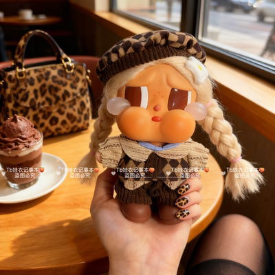 哭娃vacation衣服crybaby搪胶游泳圈系列娃衣新沙滩度假着替毛衣