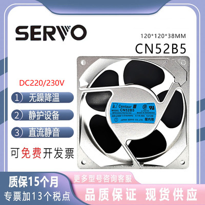 CNJ60B5CN52B5CN55B3112038